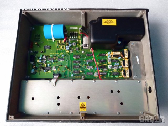 Multitone Electronics P211 HF Transmitter, снимка 2 - Друга електроника - 43151150