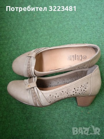 Дамски елегантни обувки. Размер 38., снимка 1 - Дамски елегантни обувки - 38042490