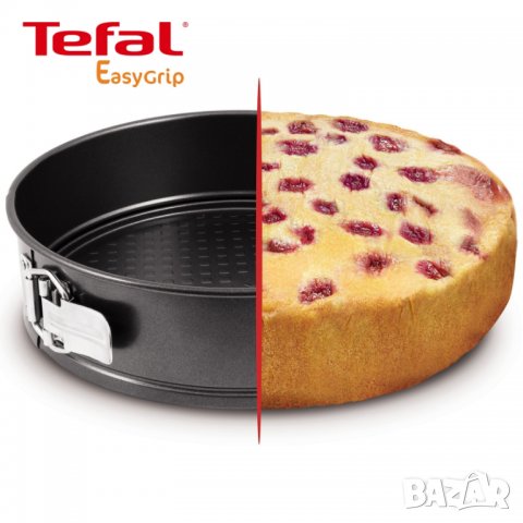 Форма за торта Tefal Easy Grip / 25 cm