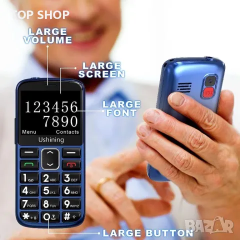 Tosaju 4G мобилен телефон за възрастни, със SOS бутон, снимка 3 - Motorola - 49509101