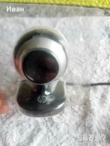 Камера hp за компютър или лаптоп