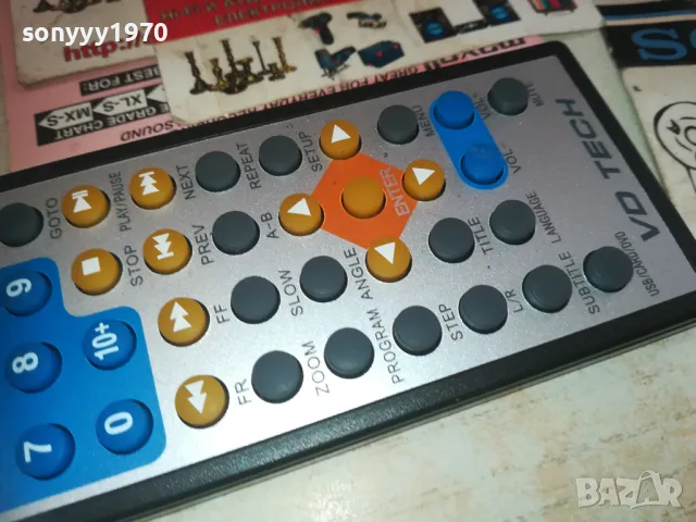 VD TECH TV DVD REMOTE 1110241642, снимка 7 - Дистанционни - 47548375