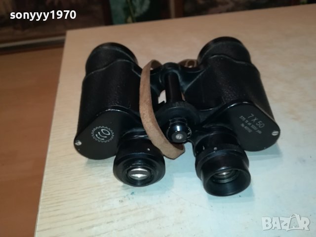 ECO 7X50 БИНОКЪЛ ОТ ГЕРМАНИЯ 2001241937, снимка 10 - Екипировка - 43899374