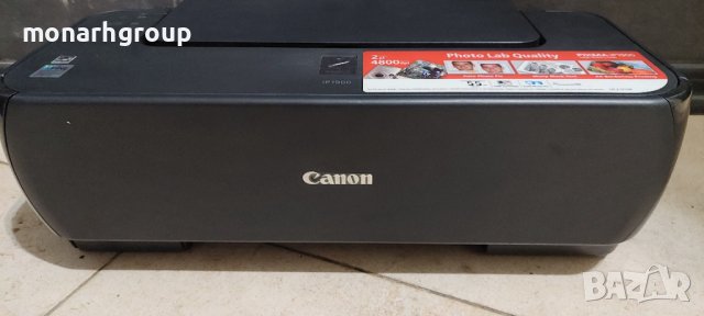  Мастиленоструен принтер  Canon PIXMA iP100, снимка 2 - Принтери, копири, скенери - 40846263