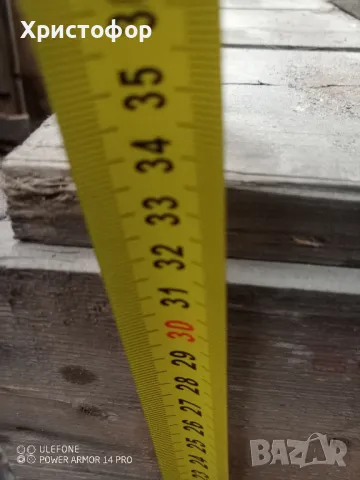 Продавам 40 броя военни сандъци, снимка 3 - Други - 50181163