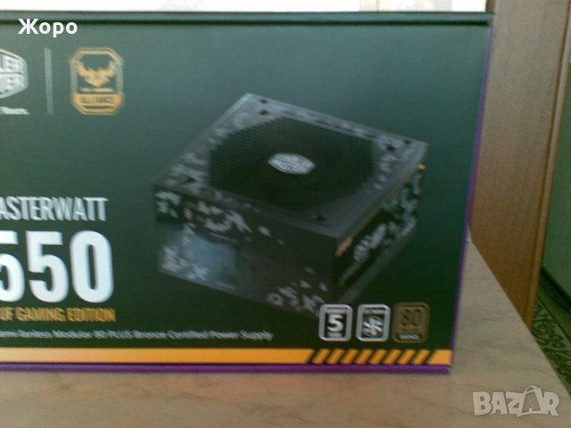Захранващ блок Cooler Master MasterWatt TUF Gaming Edition, 550W MPX-5, снимка 5 - Захранвания и кутии - 34642451