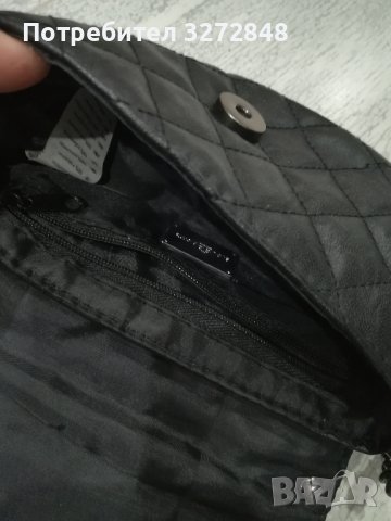 Дамска малка чанта BIJOU BRIGITTE, снимка 3 - Чанти - 43144110