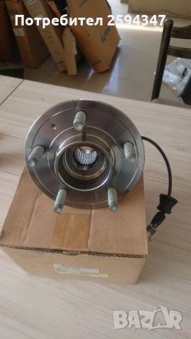 CHEVROLET CAPTIVA ГЛАВИНА ЗАДНА ABS GM, снимка 2 - Части - 33024076