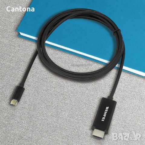 BENFEI USB C към HDMI кабел (4K @ 30Hz), USB Type C Thunderbolt 3 към HDMI кабел -100 см, снимка 2 - Кабели и адаптери - 36672557