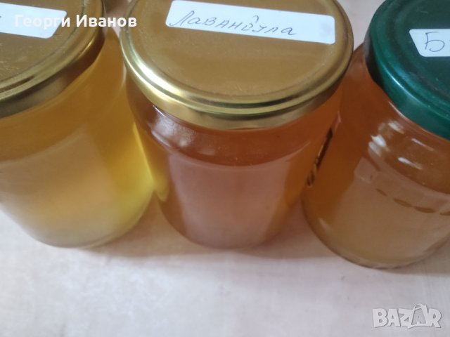 Пчелен мед акация, букет, лавандула , снимка 1