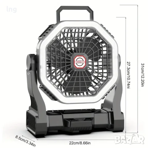 Преносим акумулаторен вентилатор с осцилация – 10 000 mAh | До 16 часа работа | Идеален за къмпинг, снимка 2 - Къмпинг осветление - 50926901