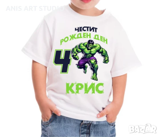 Тениска на HULK