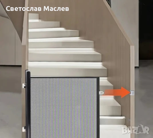 Преграда за домашни любимци-тип щора., снимка 3 - За кучета - 51245900