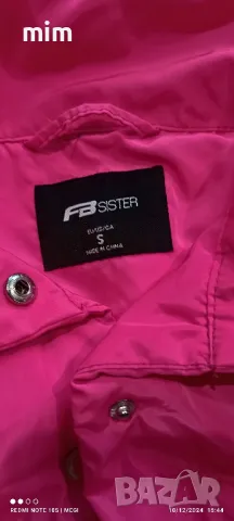 елек грейка Sister/циклама, снимка 2 - Елеци - 47557405