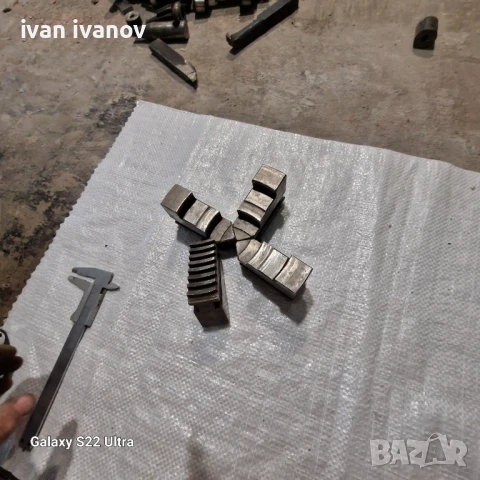 Челюсти Струг 4 челюсти , снимка 9 - Стругове - 51027406