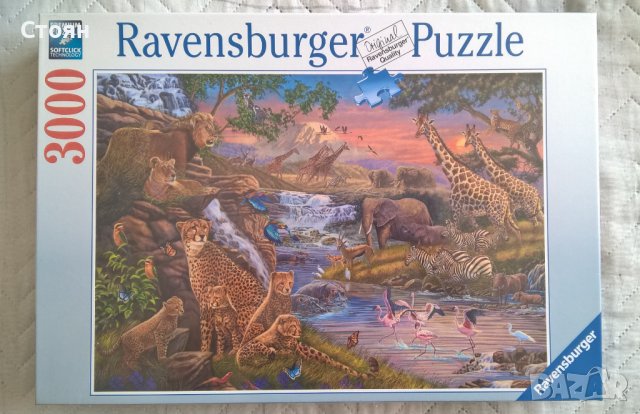 Игри и Пъзели Ravensburger, Trefl, Schmidt, снимка 8 - Игри и пъзели - 43790523