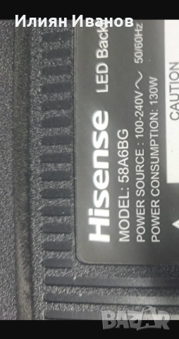 T-CON  CV580U1-T01 , снимка 4 - Части и Платки - 53086838