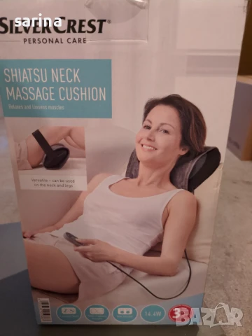 Масажор, снимка 4 - Масажори - 50576011