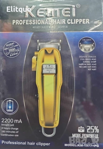 Професионална акумулаторна машинка с приставки за подстригване на коса и брада Kemei KM-1977+PG, снимка 3 - Тримери - 52869653