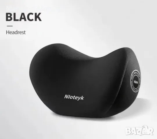 Комплект Автомобилни възглавнички за главата и лумбална опора за кръста от мемори пяна , снимка 7 - Аксесоари и консумативи - 47837032