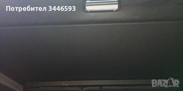 щора багажник Опел Астра J, снимка 2 - Аксесоари и консумативи - 43159105