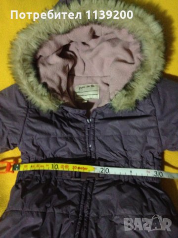 френски лилав космонавт ескимос до 6м Grain de ble, снимка 10 - Бебешки ескимоси - 27189996