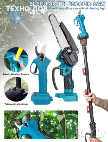 Акумулаторна резачка за дърва и клони с 2 литиевойонни батерии-48v и 2 вериги

, снимка 12 - Други стоки за дома - 36689942