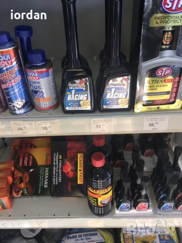 Фолксваген -чистачка- антифриз