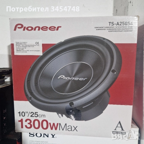 10 инча pioneer 