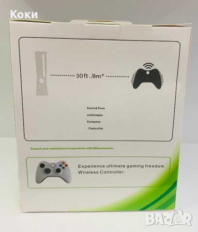 Контролер за Xbox 360, Безжичен, за компютър или лаптоп, снимка 2 - Аксесоари - 43296856