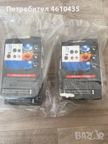 Universal Clip Lens – универсален комплект обективи за смартфон (2бр.), снимка 2 - Обективи и филтри - 51910649