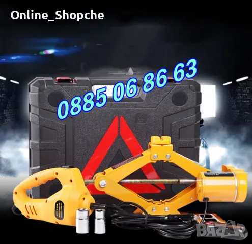 Комплект Електрически крик с електрически гайковерт 12 V 2 тона, снимка 5 - Други инструменти - 49628825