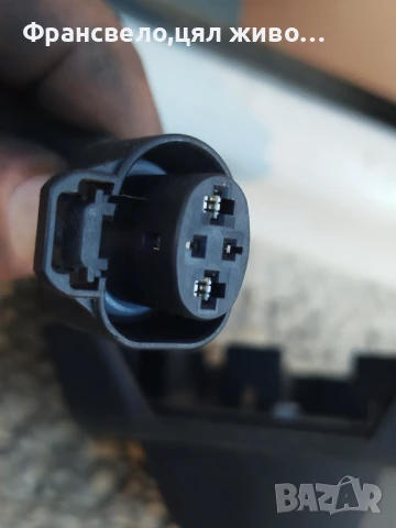 Стойка батерия за електрически велосипед колело Bosch , снимка 2 - Части за велосипеди - 51266018