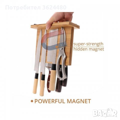 Магнитна дървена поставка за ножове Магнитна дървена поставка за ножове Магнитна дървена поставка за, снимка 7 - Други стоки за дома - 39984590
