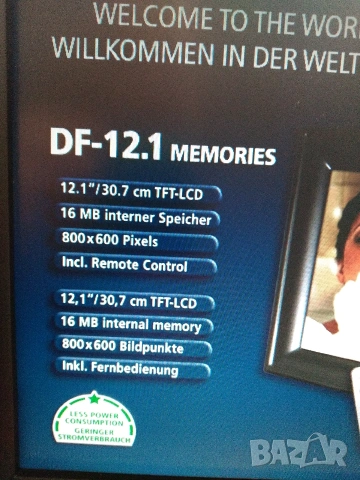 Цифрова Фоторамка 12.1" Rolley DF-12.1