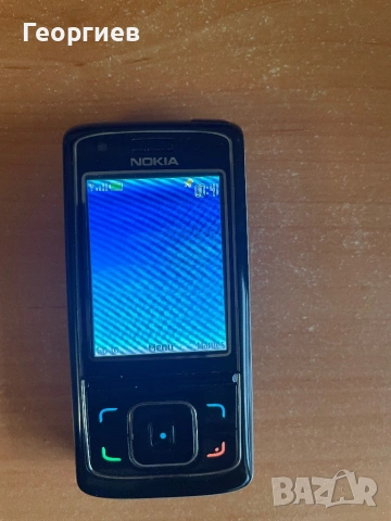 Nokia 6288, снимка 5 - Nokia - 53069773