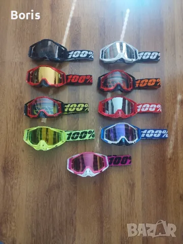 100% Мотокрос Ендуро Очила 