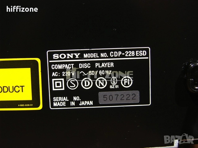 CD плеър  Sony cdp-228 esd , снимка 9 - Ресийвъри, усилватели, смесителни пултове - 52944261