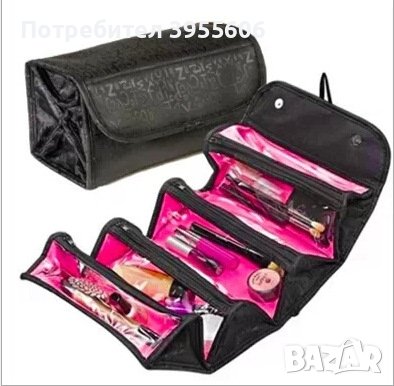 Козметична чанта с 4 отделения сгъваем органайзер за съхранение, снимка 1 - Чанти - 42951396