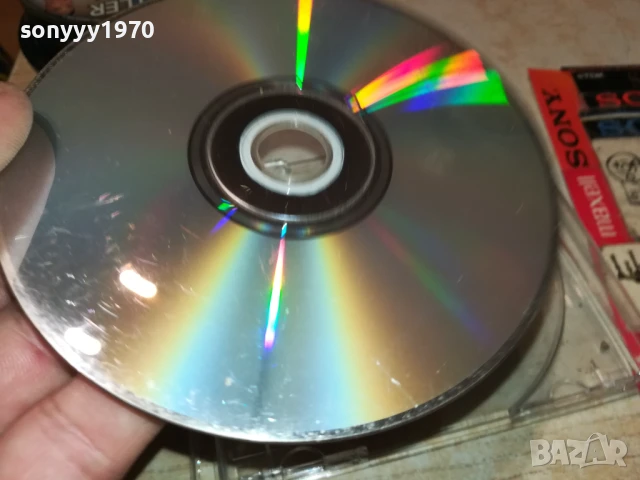 ИНТИМНИ ТАЙНИ ДВД 2907251037, снимка 15 - DVD филми - 51176193