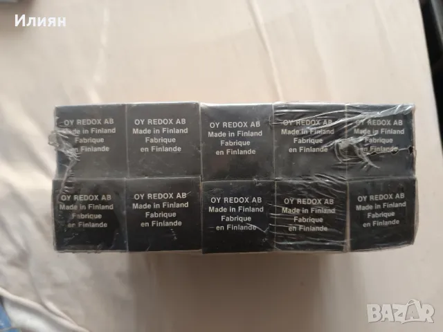 Вакса за ски и сноуборди, снимка 2 - Зимни спортове - 47887474