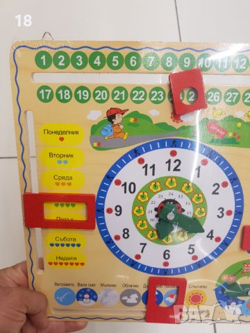 Дървени часовници , време, снимка 2 - Образователни игри - 40363678