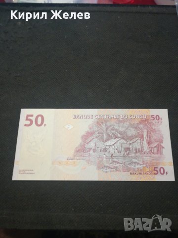 Банкнота Конго - 13034, снимка 3 - Нумизматика и бонистика - 28131168