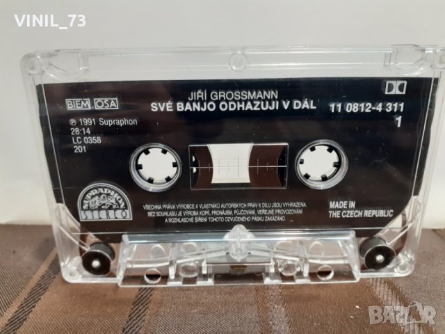  Jiří Grossmann – Své Banjo Odhazuji V Dál, снимка 2 - Аудио касети - 32210953