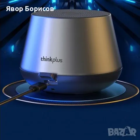 Разпродажба Bluetooth тонколонка - Lenovo Thinkplus K3 Pro , снимка 3 - Bluetooth тонколони - 48816818