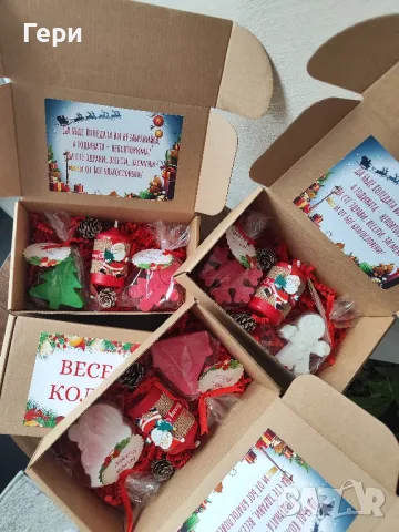 ароматен глицеринов сапун, снимка 4 - Козметика за тяло - 46573190