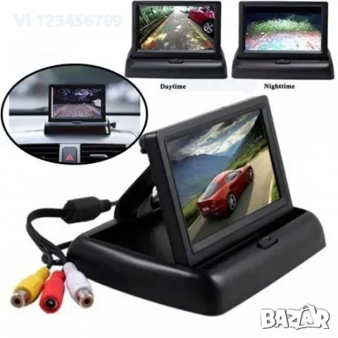 Сгъваем монитор автомобилен, цветен, за заден ход