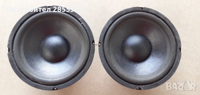 Audio Kenford 20cm 8 ohm hifi 