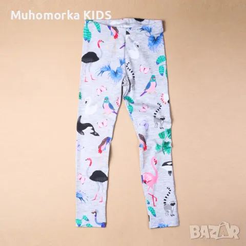 детски клин Диви Животни 3-4 98-104 5-6 110-116 7-8 122-128 9-10 134-140 панталон