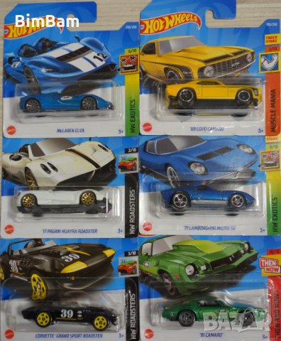 Оригинални колички Hot Wheels, снимка 3 - Колекции - 38860131